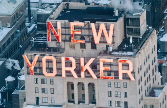 What does dayroom mean in nyc
